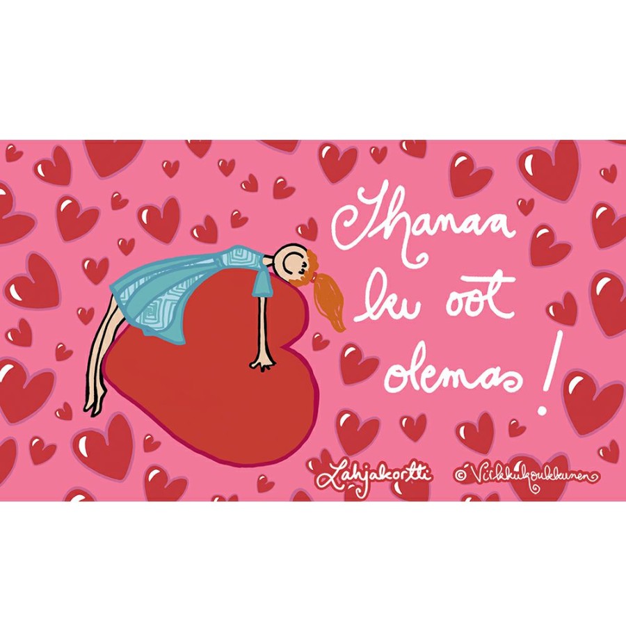 Lahjakorttikauppa Sahkoinen Lahjakortti | Elamani Naiselle | Joulukauppa Lahjakorttikauppa