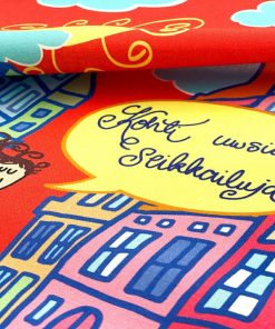 Keittiöpyyhkeet Keittiopyyhe | Kohti Uusia Seikkailuja | Kotiin Keittiopyyhkeet