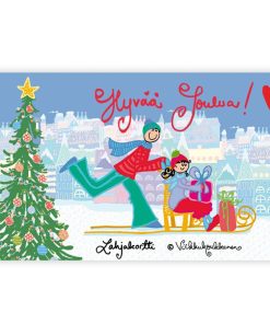 Lahjoja pikkubudjetilla Sahkoinen Lahjakortti | Hyvaa Joulua | Joulukauppa Lahjakorttikauppa