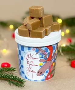 Herkut Fudge | Hirveen Hauskaa Joulua | Toffee | Joulukauppa Lahjoja Pikkubudjetilla
