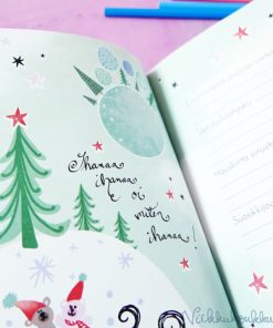 Kirjat ja vihkot Vauvakirja | Ihanan Pienen Tarina | Paperitarvikkeet
